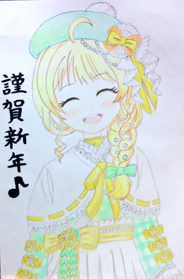 お正月衣装♪