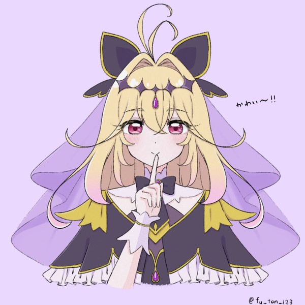 キュアアルカナ･シャドウ
