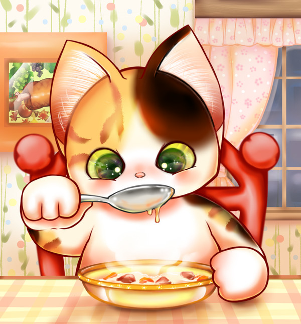 お夕飯は、あったかいチキンのシチューにゃん