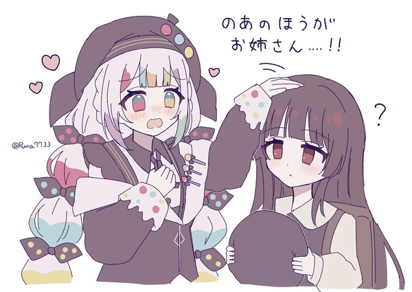 まのさばイラストまとめ3