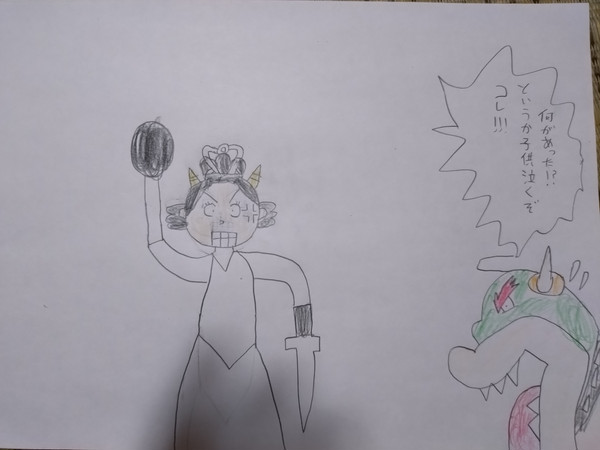 クッパの花嫁がサザエさんだったら
