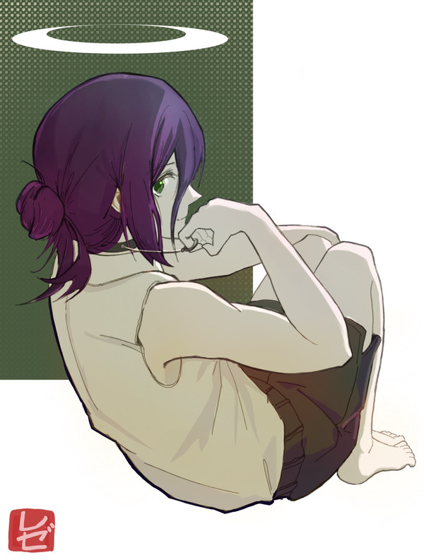 reze