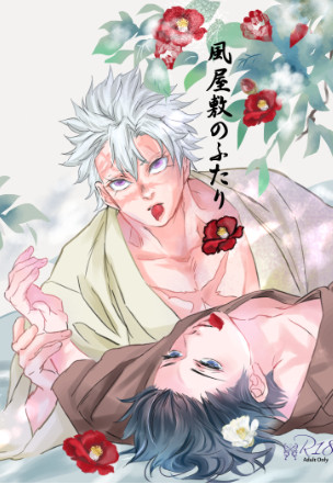 2月8日新刊サンプル(予約受付中です)
