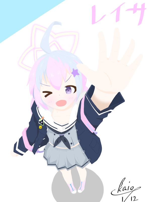 宇沢レイサ