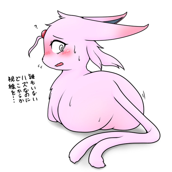 さくらもち