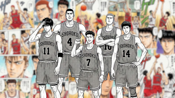 Slam Dunk