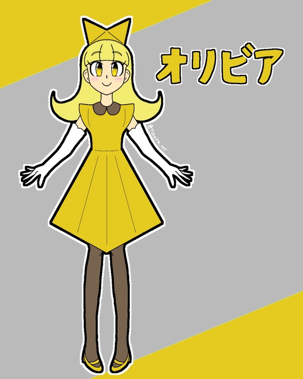 ペパマリ擬人化まとめ