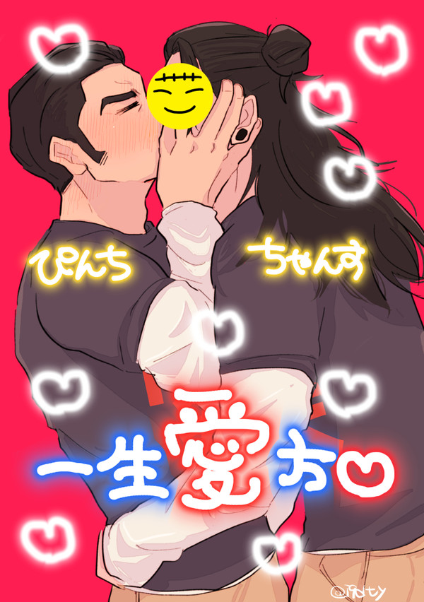 🧠🪶9