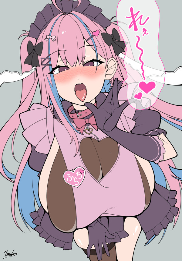 桜彗ふらちさん