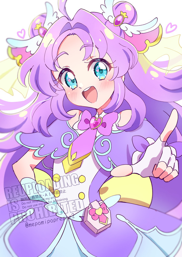 キュアアンサー