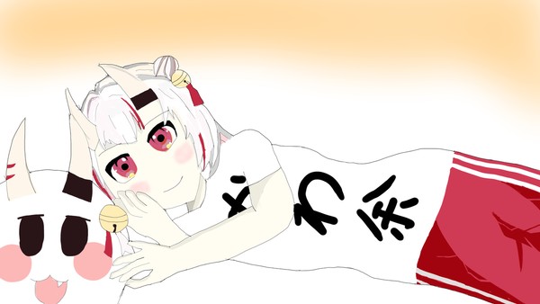 一緒に寝よう余