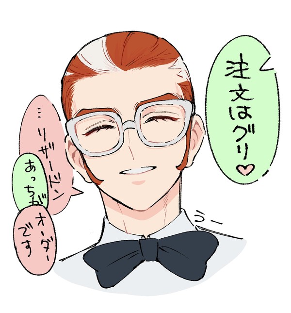 ポケモンZA