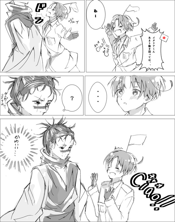 一応、声優ネタ