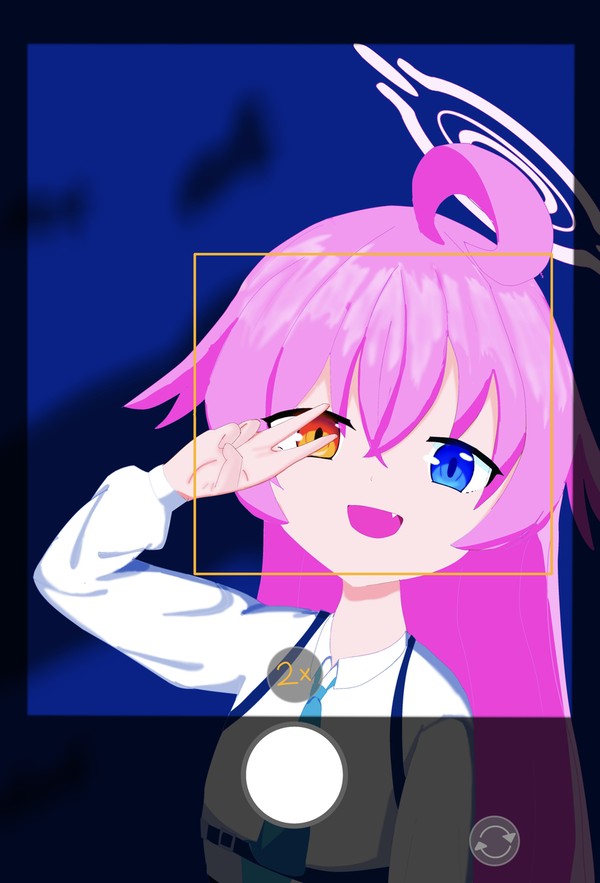 「ホシノ！はい　ポーズ」