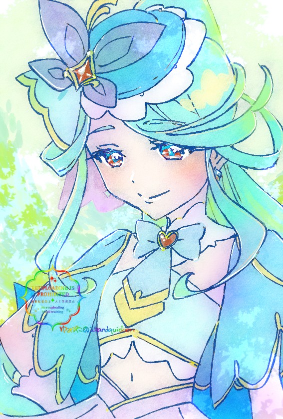 キュアエクレールかわいい