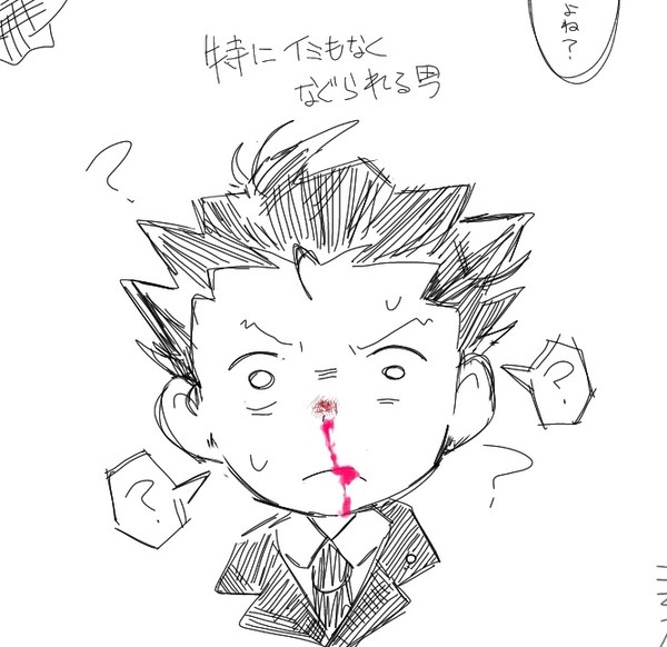 逆裁・大逆裁らくがき