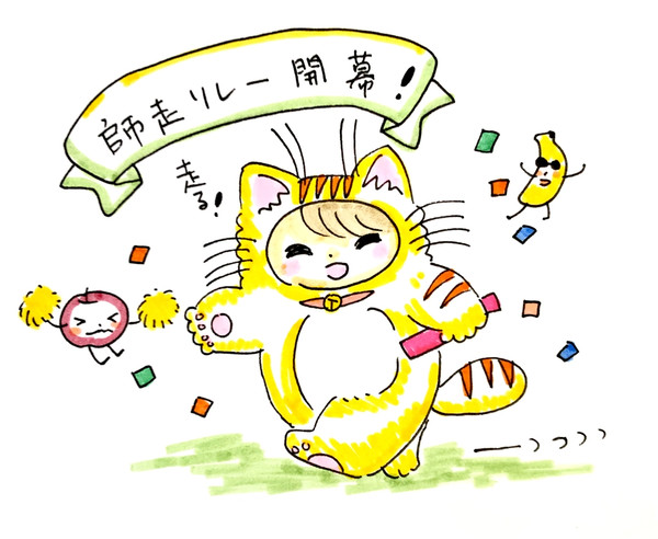 🎄2025年12月🎅歳末マラソン🎄