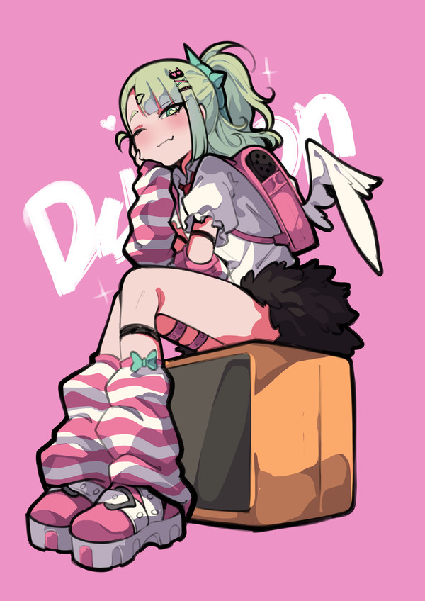 daily dose of chinatsu 8