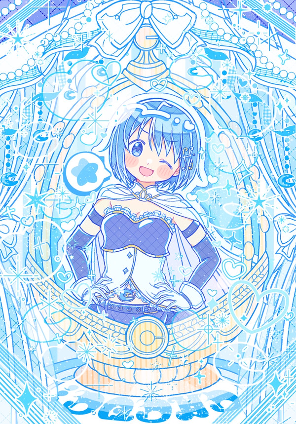 🩵さやか🩵