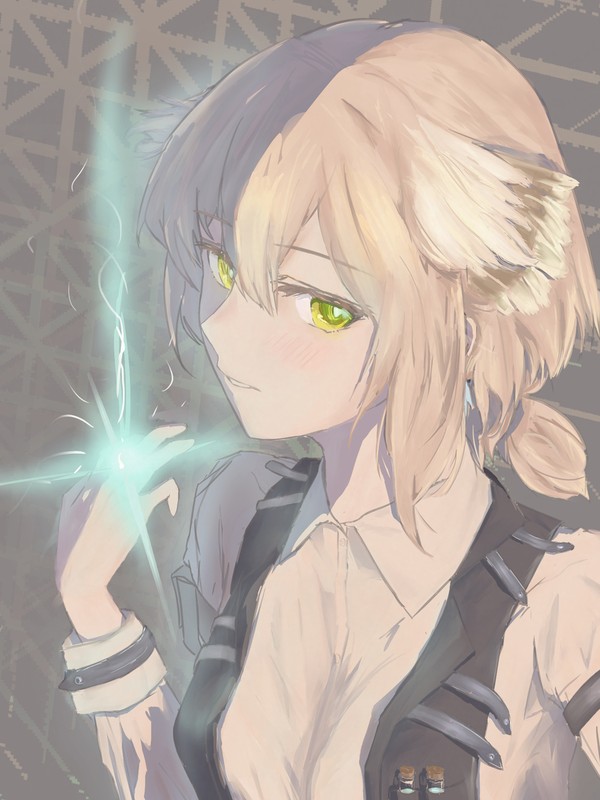 リーベリです