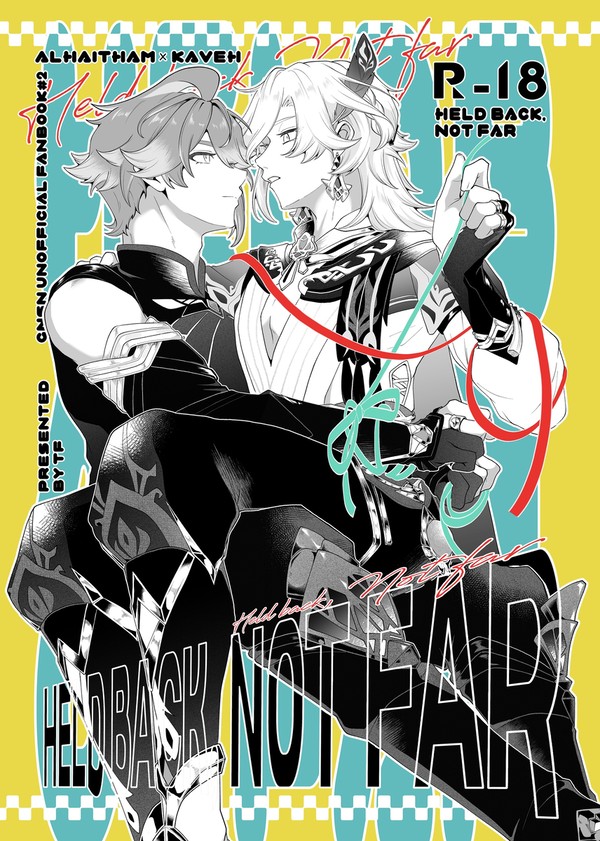 【2/8 VRFday2】アルカヴェ新刊サンプル