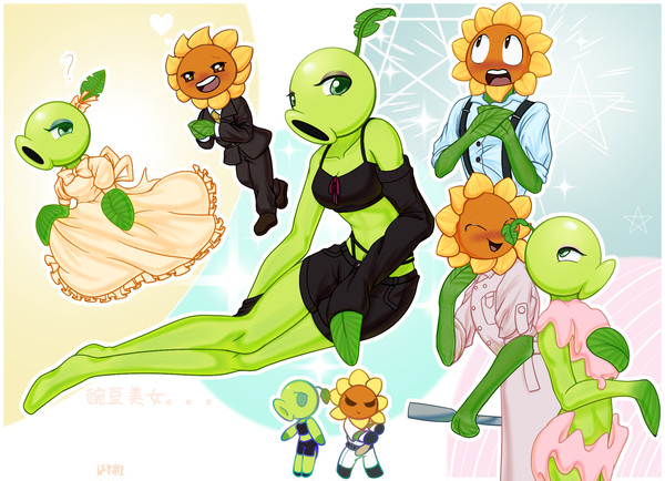 male sunflower x female peashoot