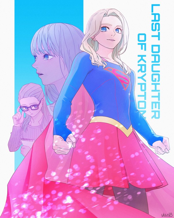 LAST DAUGHTER OF KRYPTON