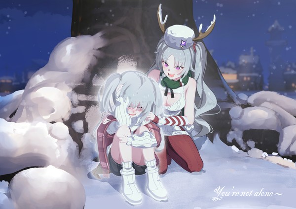 you're not alone