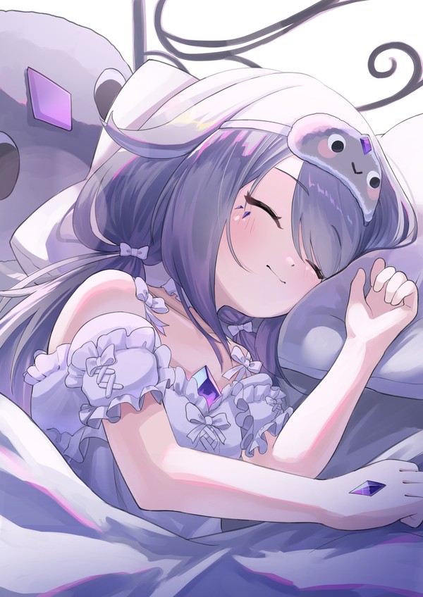 Good night Biboo