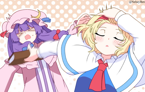 Alice and Patchy in a JJK meme