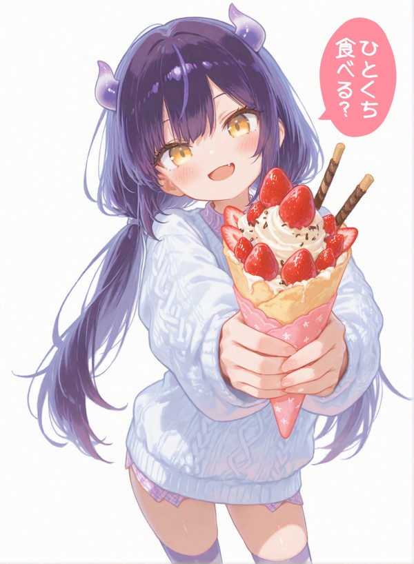 TSサキュバスのアルトくん　まとめ③