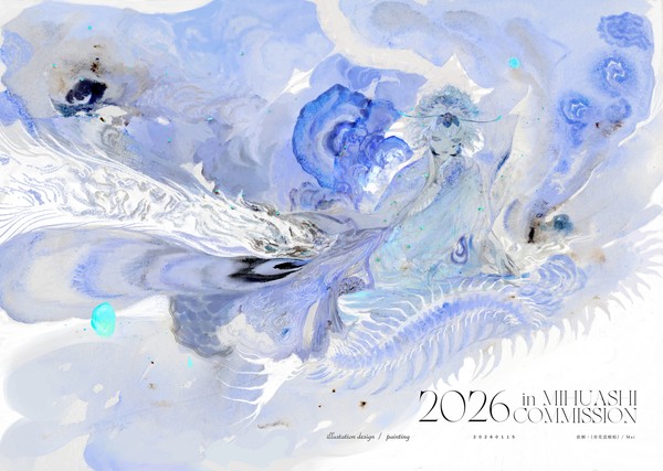 260115