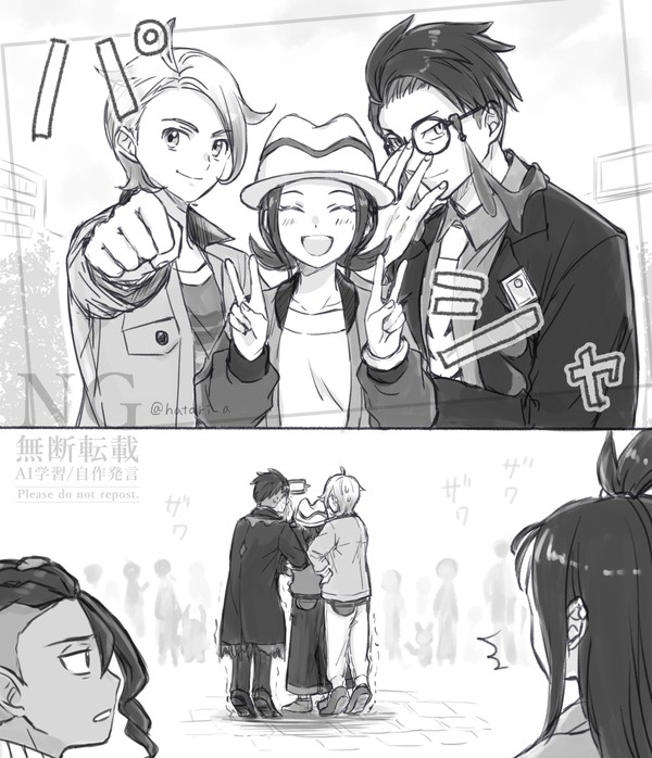 ZAおまとめ