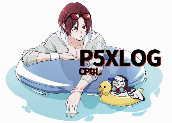 P5XLOG