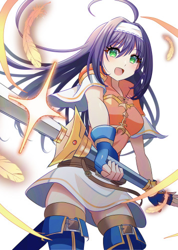 天馬ワユ