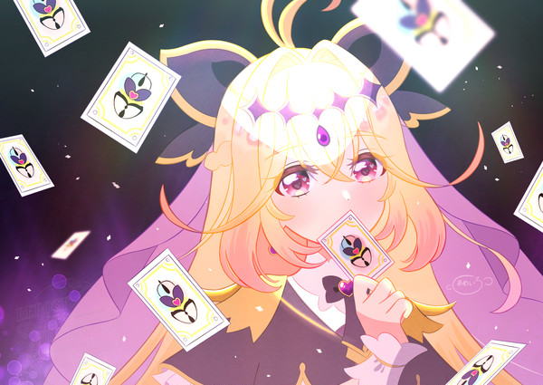キュアアルカナ・シャドウ