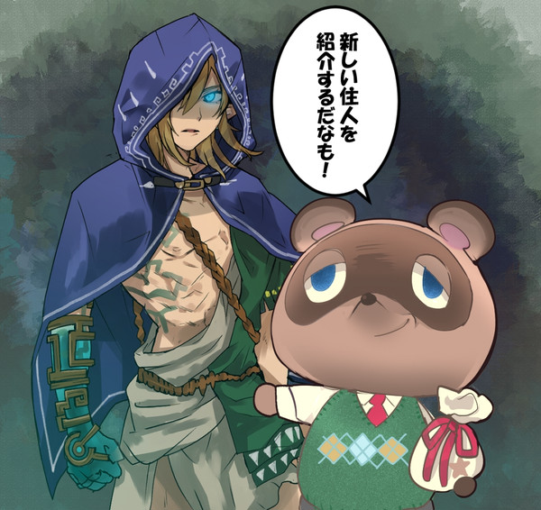 あつまれ英傑の森 - 1/1