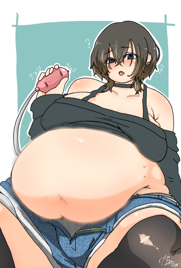 膨腹お姉さん!!