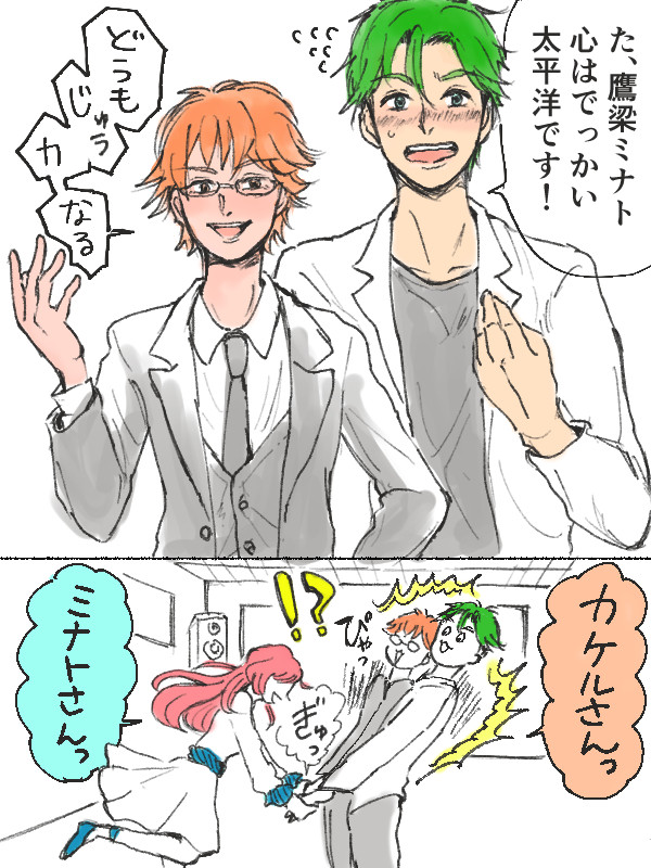 きんぷりRL色々log