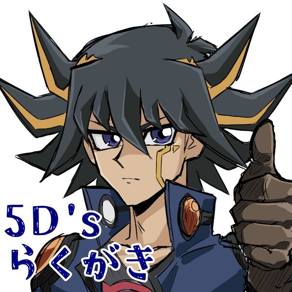 5D'sを見始めたlog