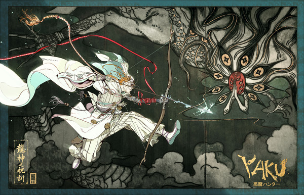 YAKU- Tale of the dragon cursed