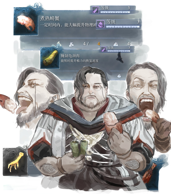 啊啊啊学者怎么被削了啊 - 1/4