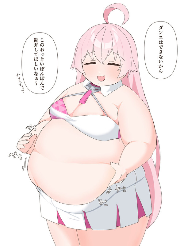 ちあおじ