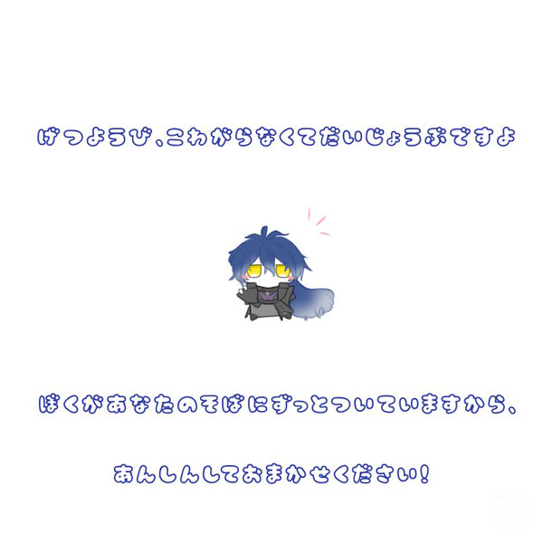 フリンズさん(＋ちみﾝｽﾞさん)夢絵まとめ②