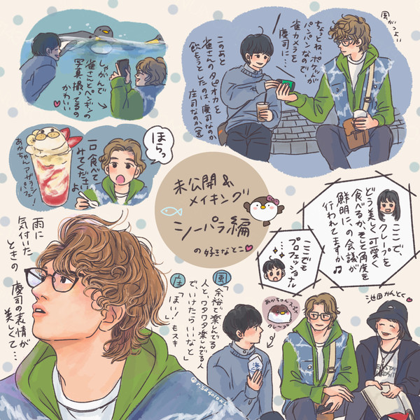 無題