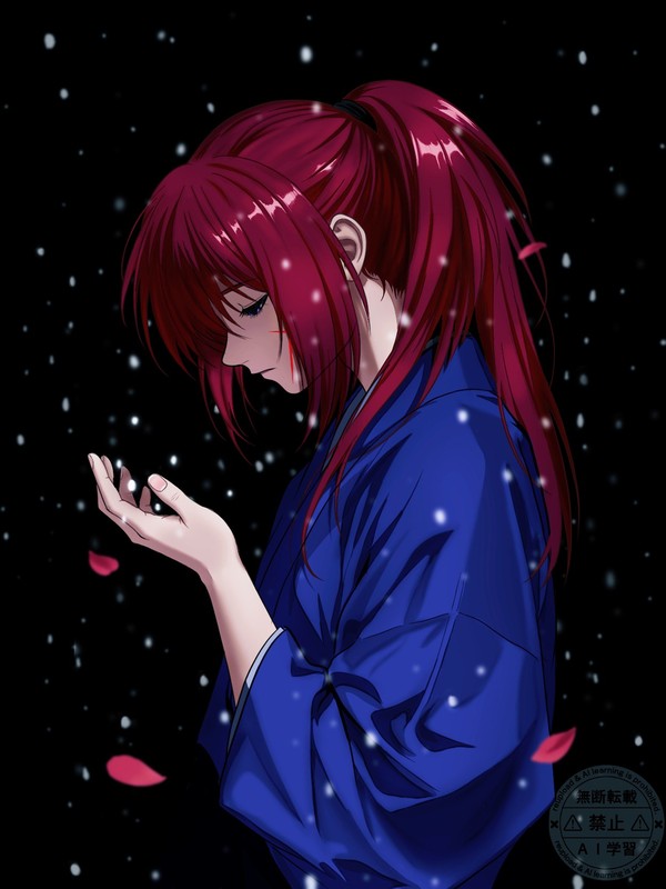 ｢追憶｣