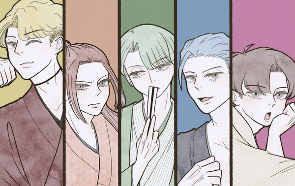 5人兄弟集合絵2