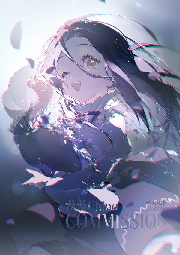 狼嵜光