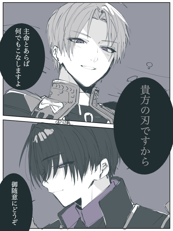 無題 - 1/1
