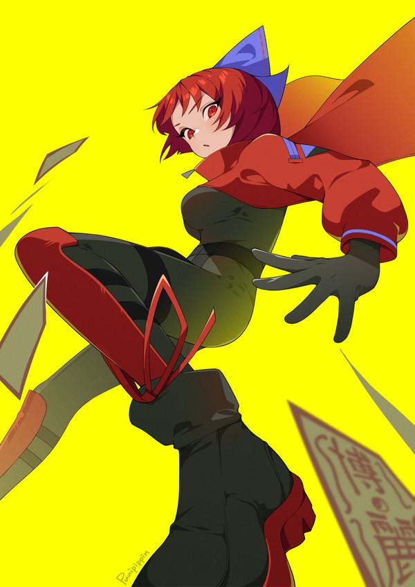 Sekibanki